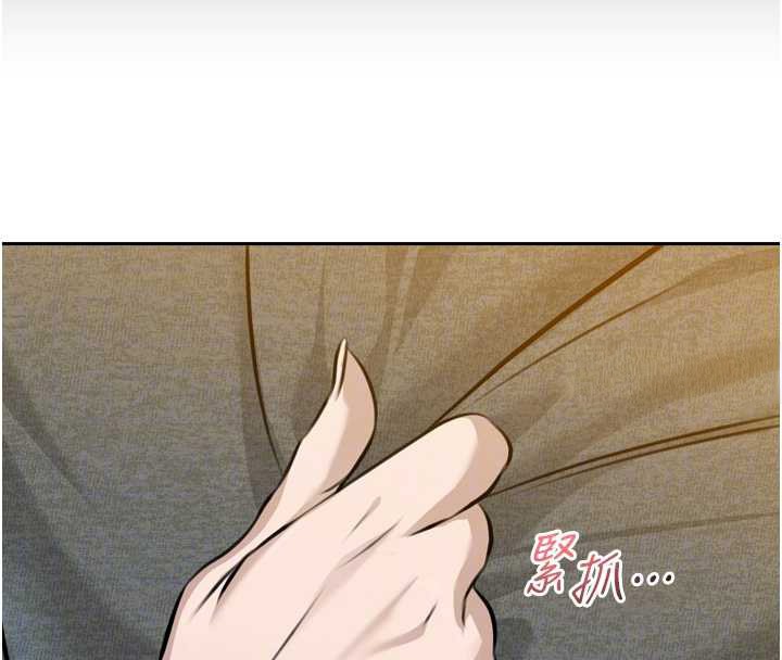 暴君会长的娇媳们 - 第16話-看我灌爆妳…! - page 51