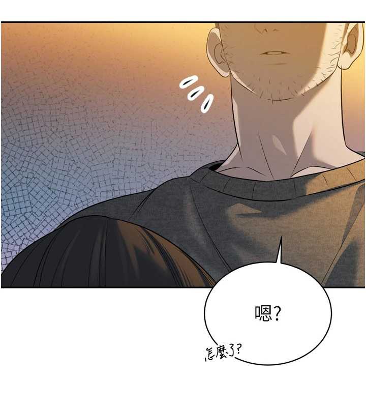 暴君会长的娇媳们 - 第16話-看我灌爆妳…! - page 53