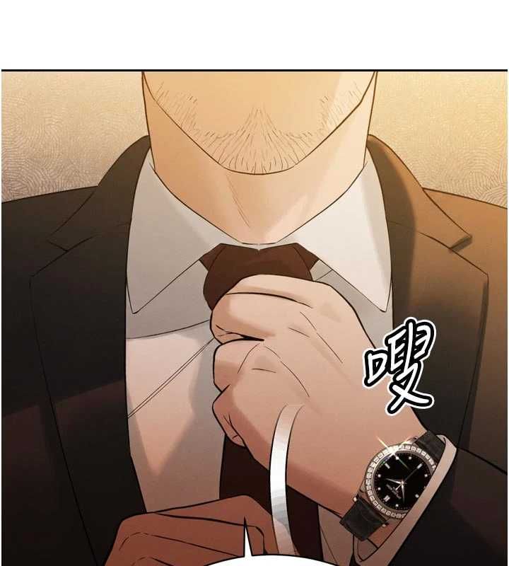 暴君会长的娇媳们 - 第43話-會長驚人的發言 - page 6