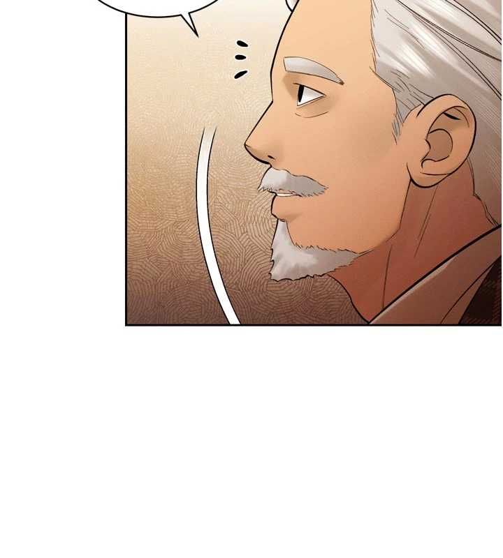 暴君会长的娇媳们 - 第43話-會長驚人的發言 - page 8