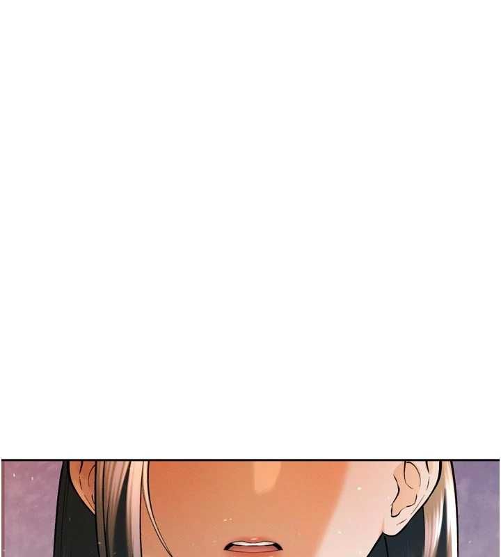 暴君会长的娇媳们 - 第43話-會長驚人的發言 - page 26