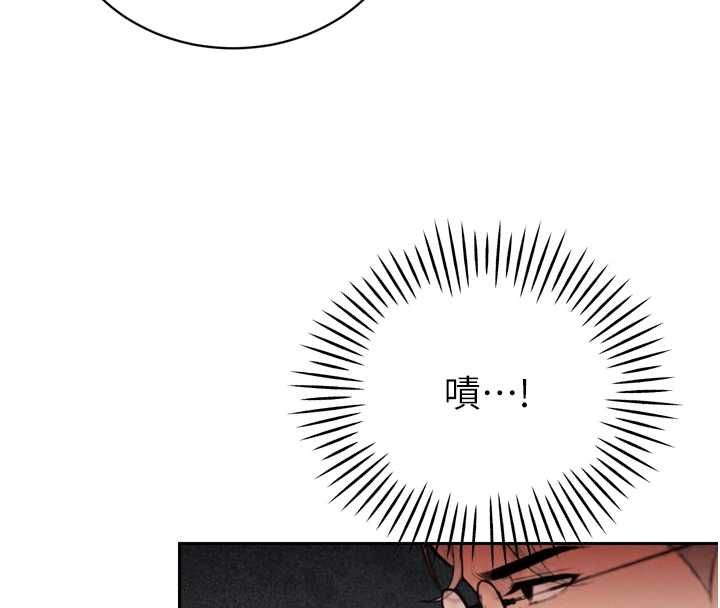 暴君会长的娇媳们 - 第43話-會長驚人的發言 - page 52