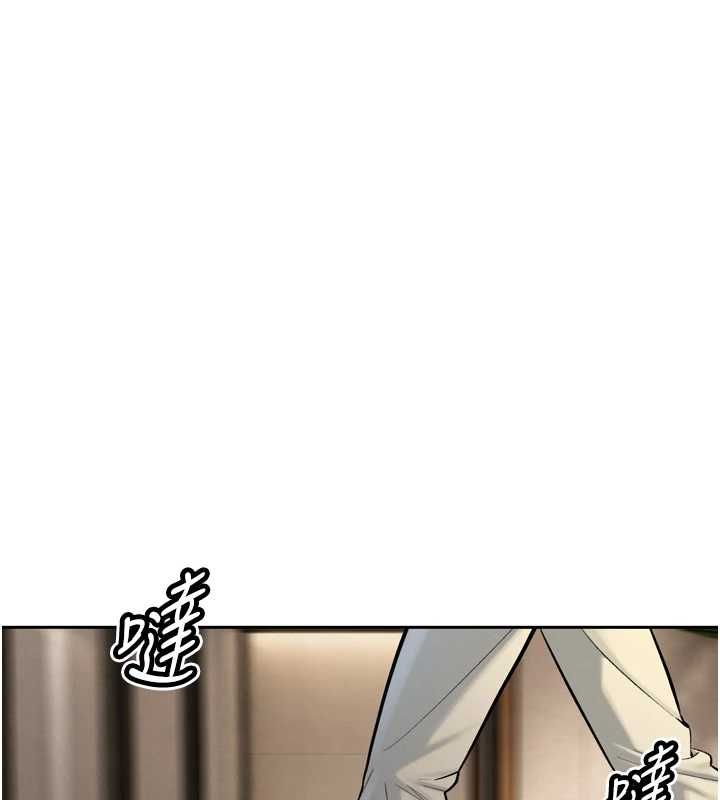 暴君会长的娇媳们 - 第43話-會長驚人的發言 - page 68