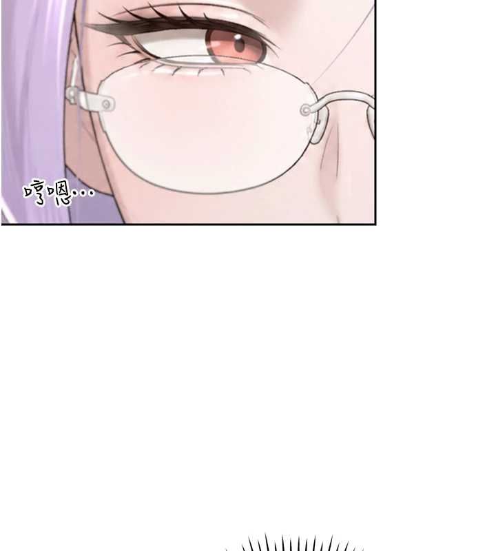 暴君会长的娇媳们 - 第43話-會長驚人的發言 - page 87