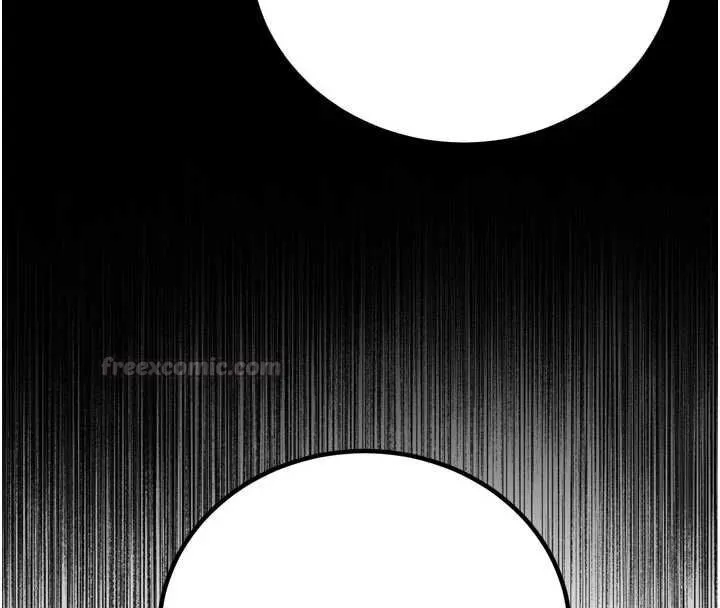 暴君会长的娇媳们 - 第47話-她的暴露症 - page 60