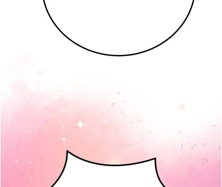 暴君会长的娇媳们 - 第47話-她的暴露症 - page 92