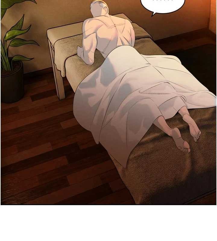 暴君会长的娇媳们 - 第29話-我來服侍爸♥ - page 121