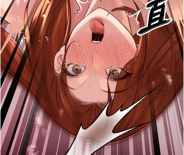 暴君会长的娇媳们 - 第14話-下個目標是二媳婦♥ - page 4