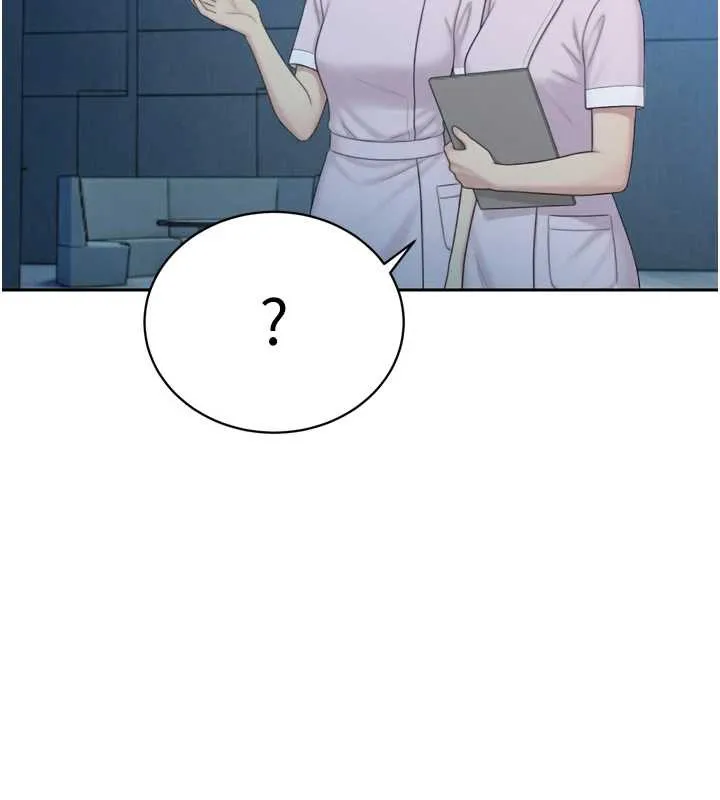 暴君会长的娇媳们 - 第14話-下個目標是二媳婦♥ - page 24