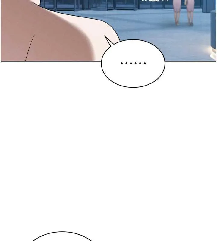 暴君会长的娇媳们 - 第14話-下個目標是二媳婦♥ - page 40