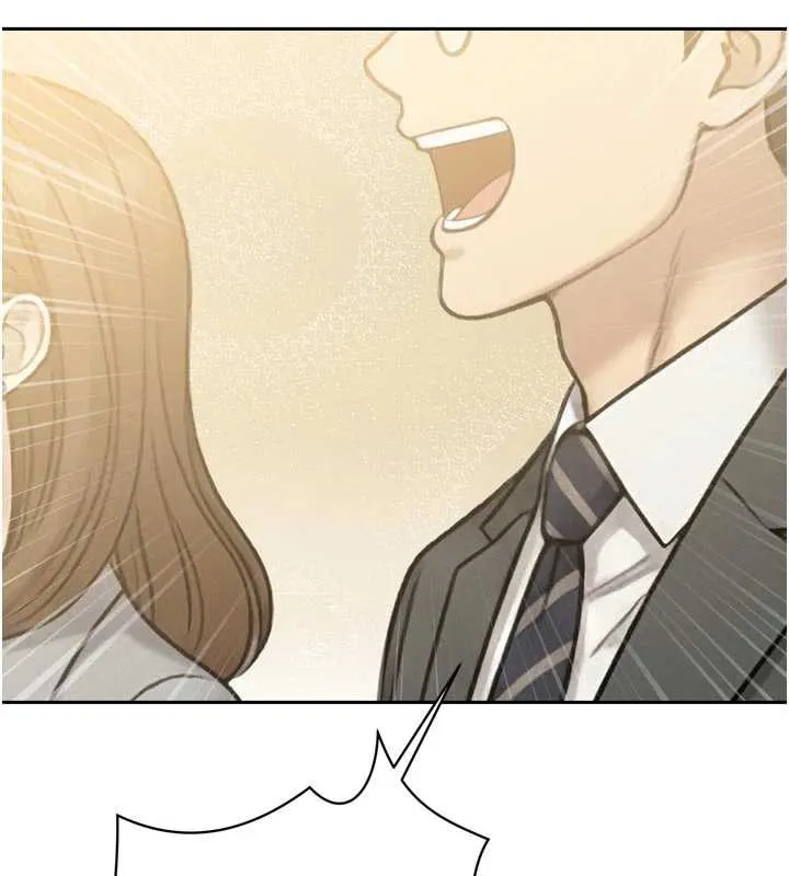 暴君会长的娇媳们 - 第14話-下個目標是二媳婦♥ - page 80