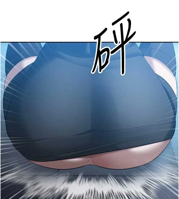 暴君会长的娇媳们 - 第14話-下個目標是二媳婦♥ - page 148