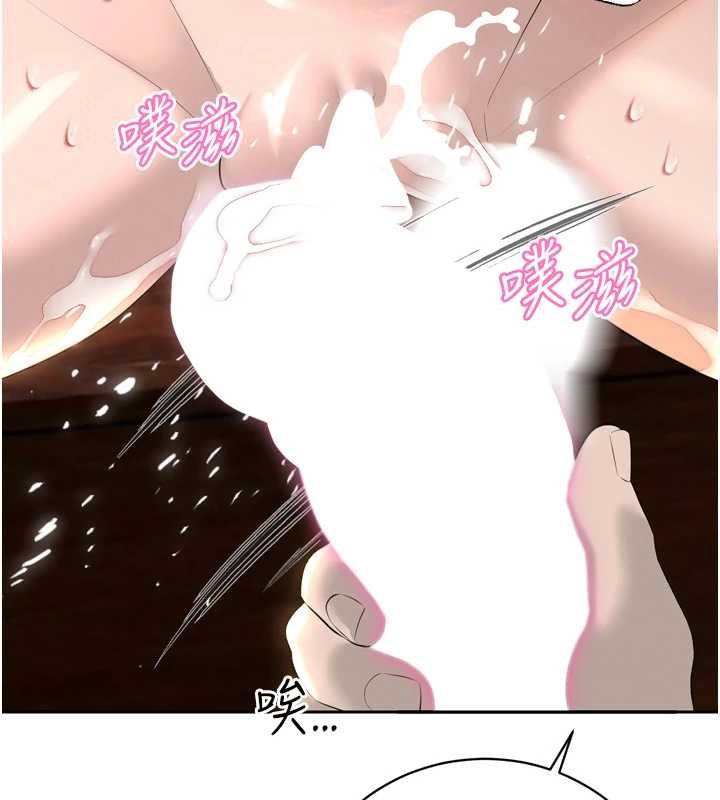 暴君会长的娇媳们 - 第25話-雙穴齊插♥ - page 54