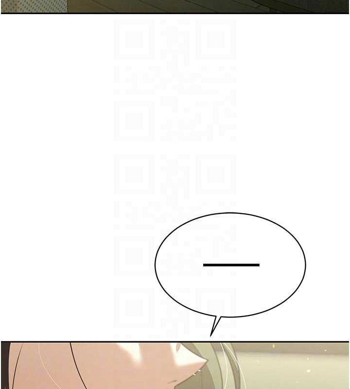 暴君会长的娇媳们 - 第7話-藥物高潮爽歪歪♥ - page 19