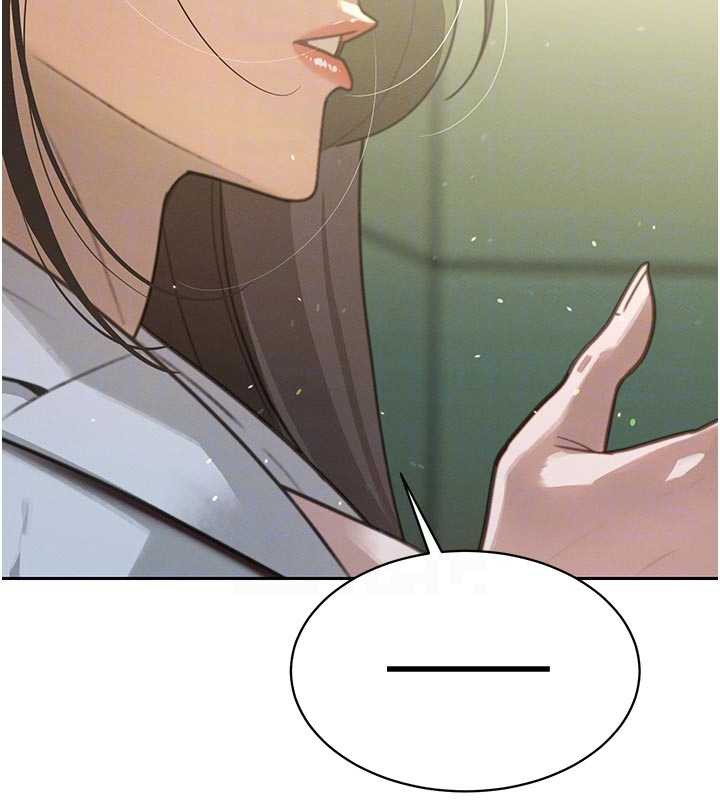暴君会长的娇媳们 - 第7話-藥物高潮爽歪歪♥ - page 20