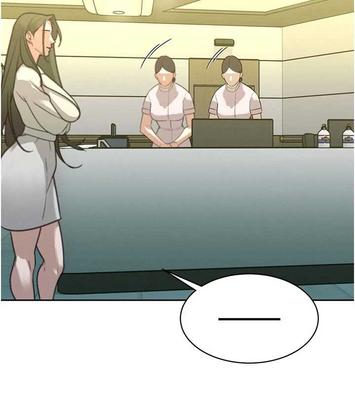 暴君会长的娇媳们 - 第7話-藥物高潮爽歪歪♥ - page 22