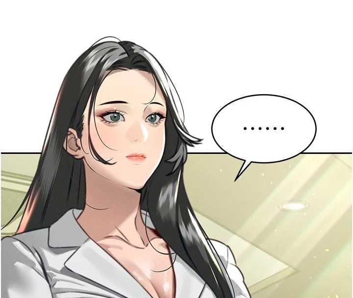 暴君会长的娇媳们 - 第7話-藥物高潮爽歪歪♥ - page 25