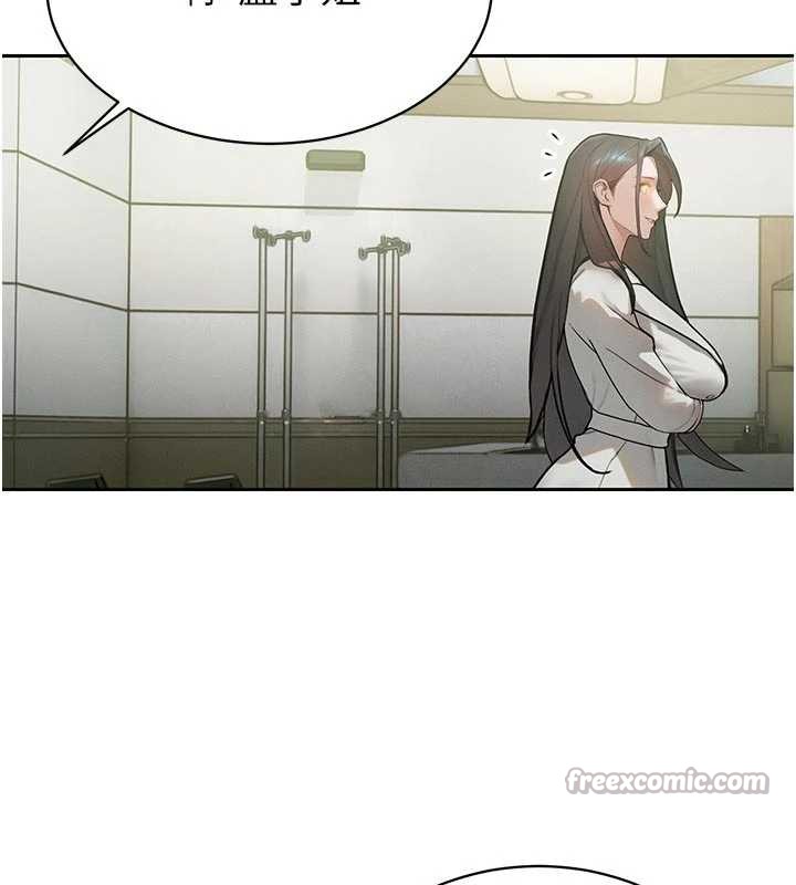 暴君会长的娇媳们 - 第7話-藥物高潮爽歪歪♥ - page 28