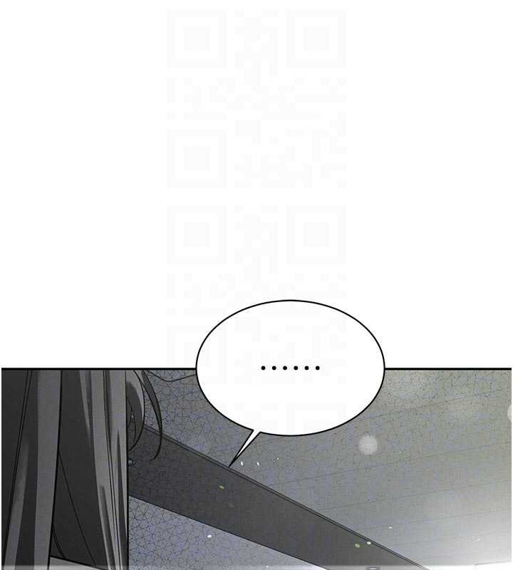 暴君会长的娇媳们 - 第7話-藥物高潮爽歪歪♥ - page 34