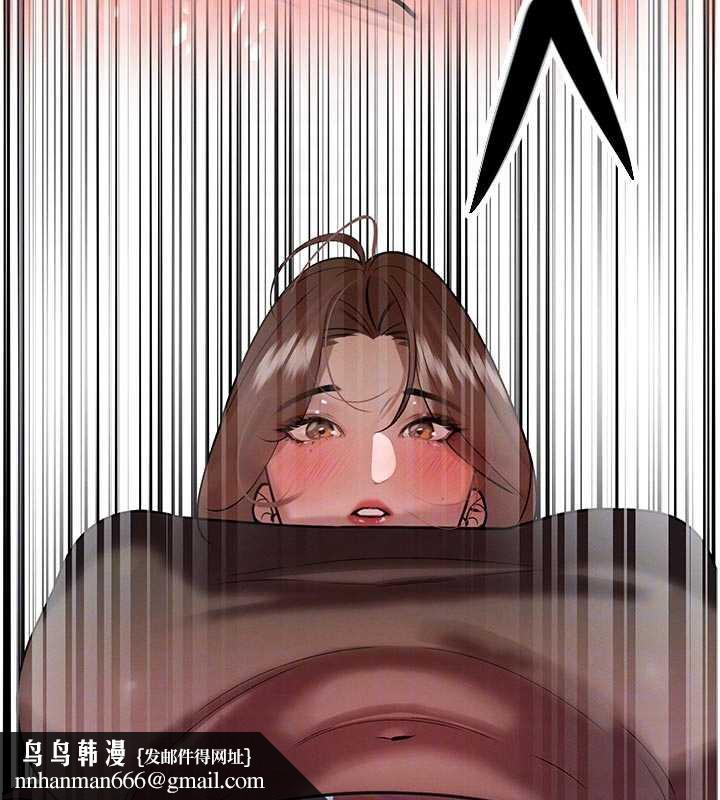 暴君会长的娇媳们 - 第7話-藥物高潮爽歪歪♥ - page 93
