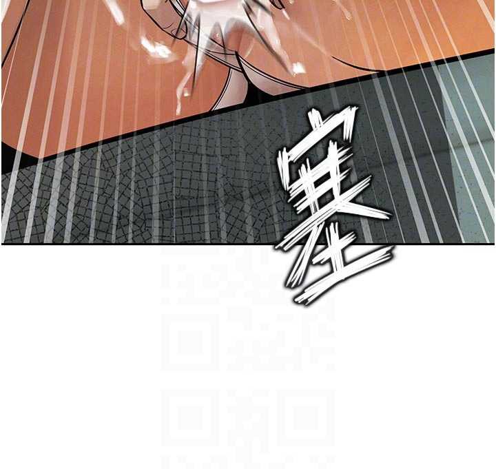 暴君会长的娇媳们 - 第7話-藥物高潮爽歪歪♥ - page 100