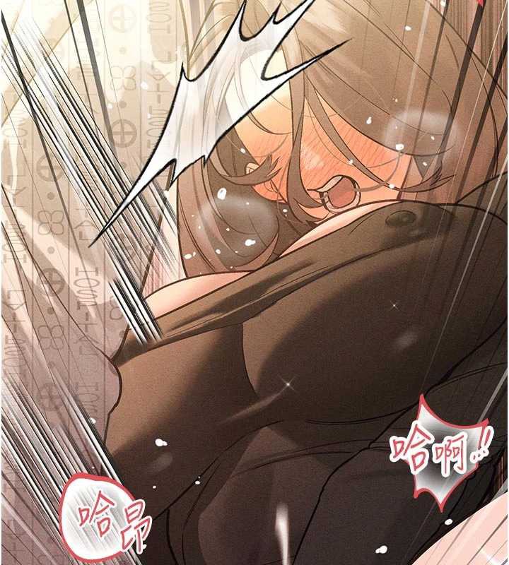 暴君会长的娇媳们 - 第7話-藥物高潮爽歪歪♥ - page 102