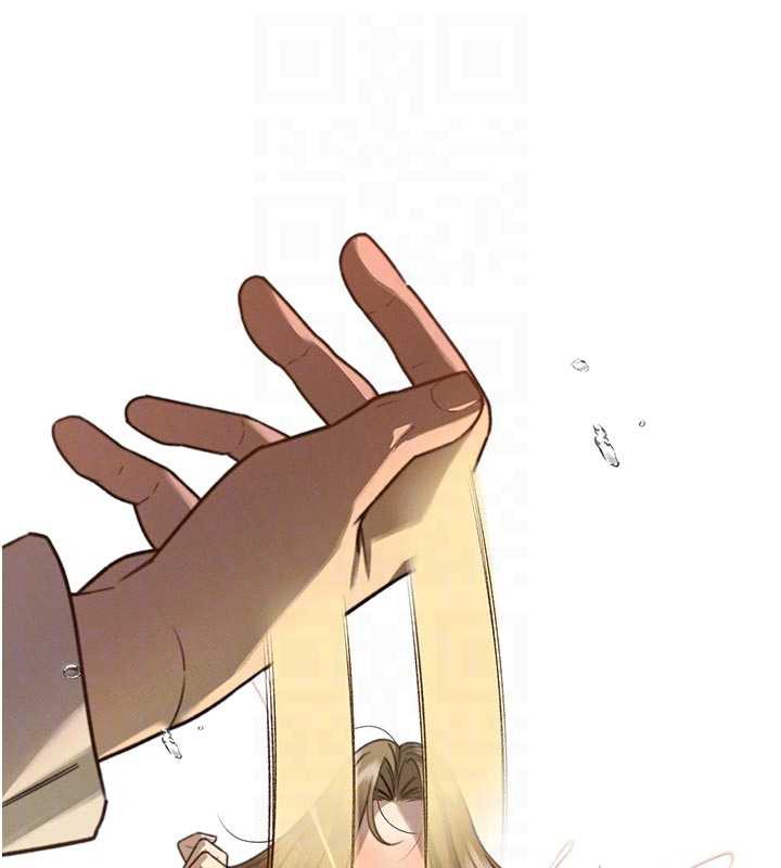 暴君会长的娇媳们 - 第7話-藥物高潮爽歪歪♥ - page 118