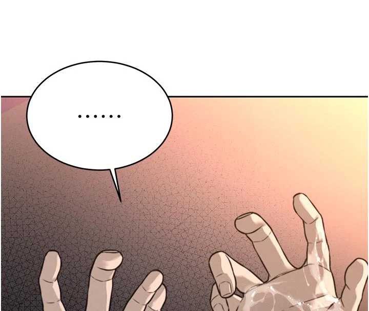暴君会长的娇媳们 - 第7話-藥物高潮爽歪歪♥ - page 133