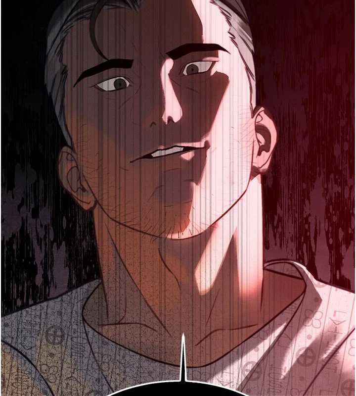 暴君会长的娇媳们 - 第7話-藥物高潮爽歪歪♥ - page 181