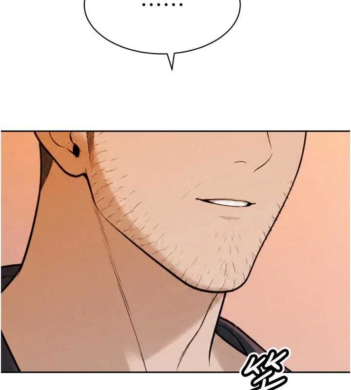 暴君会长的娇媳们 - 第42話-享受早晨愛愛♥ - page 3