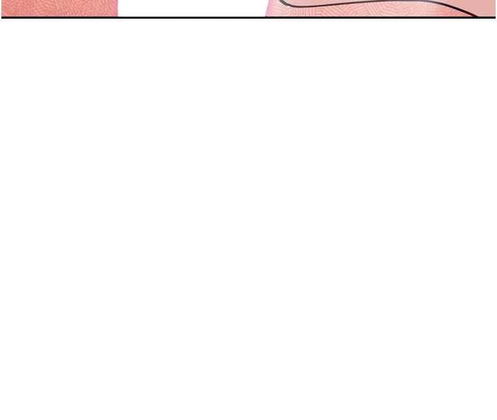 暴君会长的娇媳们 - 第42話-享受早晨愛愛♥ - page 19