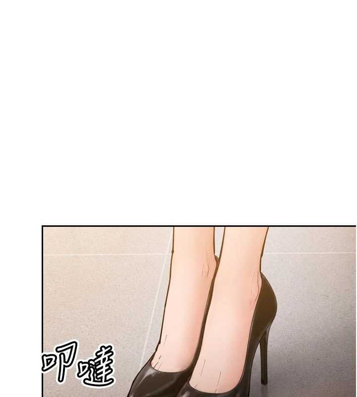暴君会长的娇媳们 - 第42話-享受早晨愛愛♥ - page 134