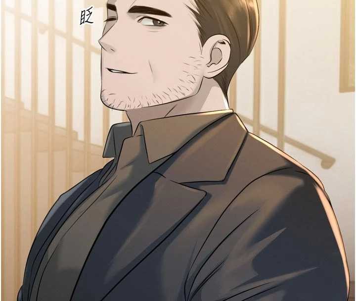 暴君会长的娇媳们 - 第19話-二媳婦盡孝♥ - page 8