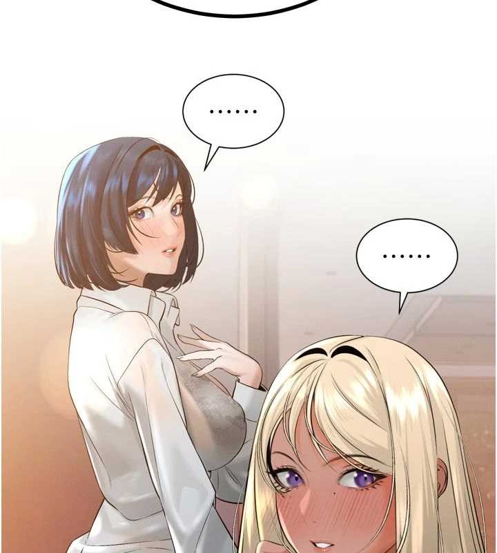 暴君会长的娇媳们 - 第19話-二媳婦盡孝♥ - page 11