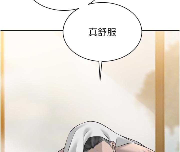 暴君会长的娇媳们 - 第19話-二媳婦盡孝♥ - page 21