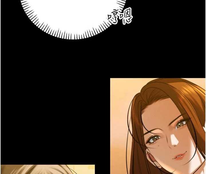 暴君会长的娇媳们 - 第19話-二媳婦盡孝♥ - page 25