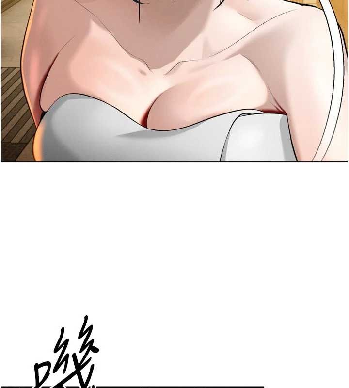 暴君会长的娇媳们 - 第19話-二媳婦盡孝♥ - page 37