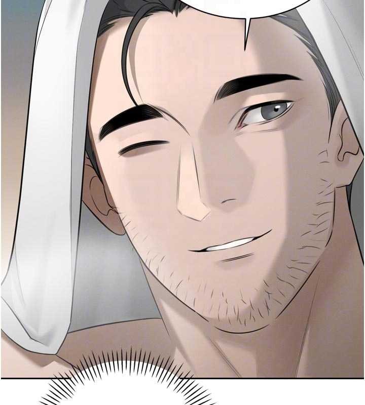 暴君会长的娇媳们 - 第19話-二媳婦盡孝♥ - page 51