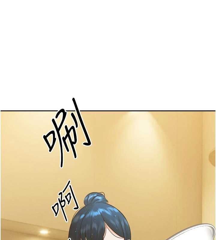 暴君会长的娇媳们 - 第19話-二媳婦盡孝♥ - page 67