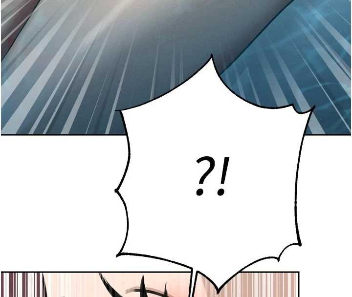 暴君会长的娇媳们 - 第19話-二媳婦盡孝♥ - page 106