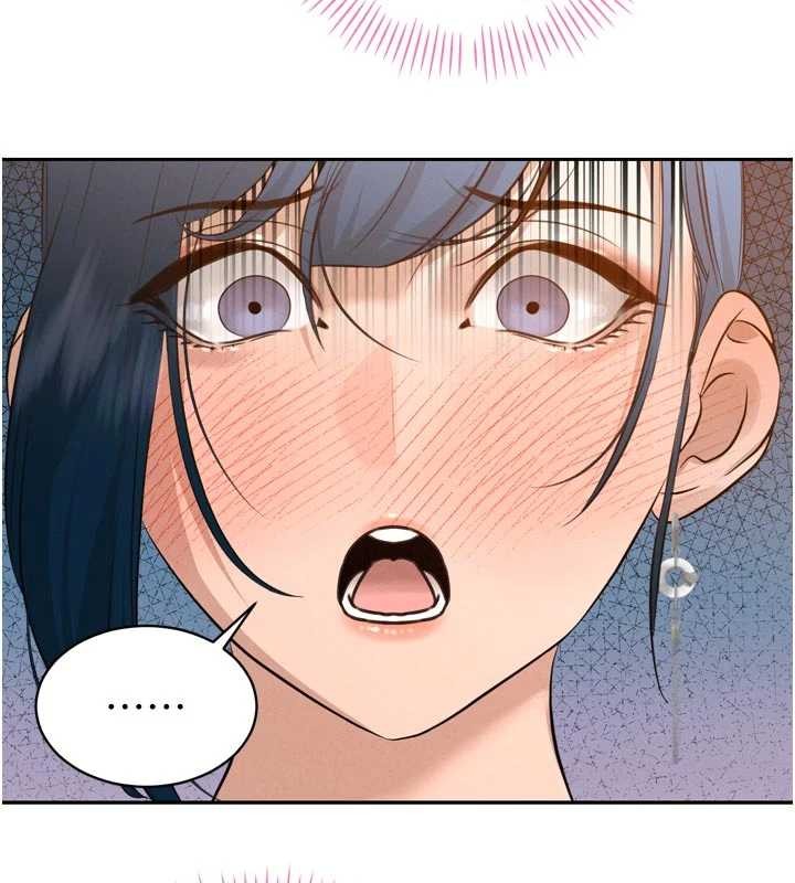 暴君会长的娇媳们 - 第19話-二媳婦盡孝♥ - page 127