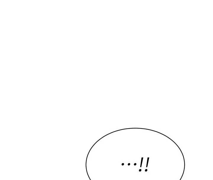 暴君会长的娇媳们 - 第20話-爸…你不戴套嗎? - page 91