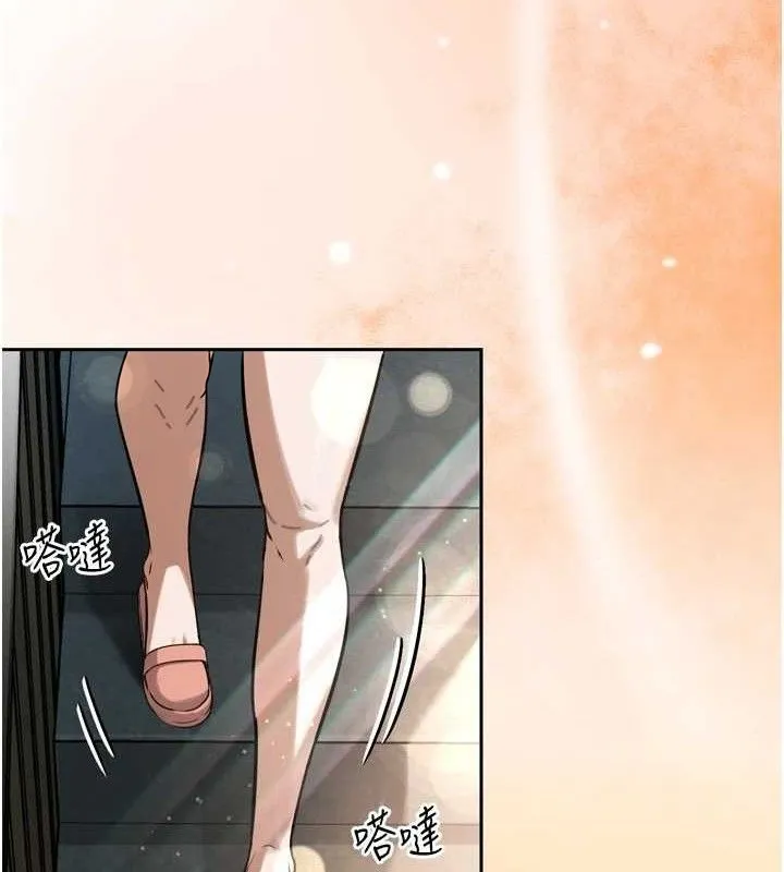 暴君会长的娇媳们 - 第2話-三個媳婦的誘惑 - page 68