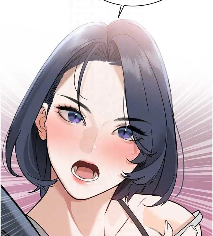 暴君会长的娇媳们 - 第2話-三個媳婦的誘惑 - page 99