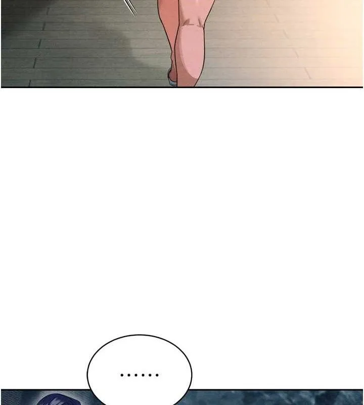 暴君会长的娇媳们 - 第2話-三個媳婦的誘惑 - page 132