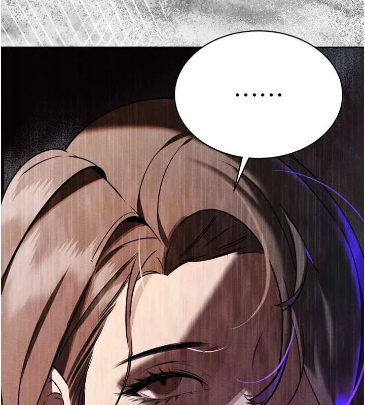 暴君会长的娇媳们 - 第2話-三個媳婦的誘惑 - page 136