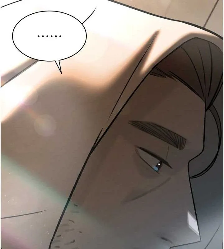 暴君会长的娇媳们 - 第2話-三個媳婦的誘惑 - page 149