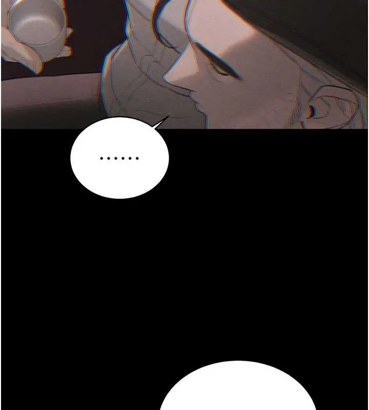 暴君会长的娇媳们 - 第2話-三個媳婦的誘惑 - page 162
