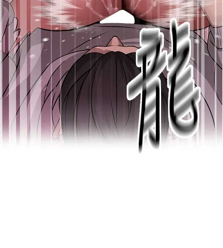 暴君会长的娇媳们 - 第5話-射進變態媳婦的子宮♥ - page 51