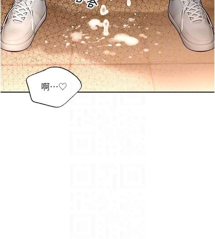 暴君会长的娇媳们 - 第5話-射進變態媳婦的子宮♥ - page 118